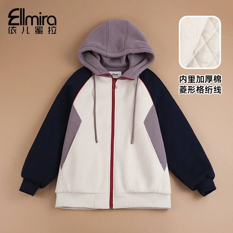 【大童】8846卫衣开衫外套加棉加厚连帽冬季棉服时尚