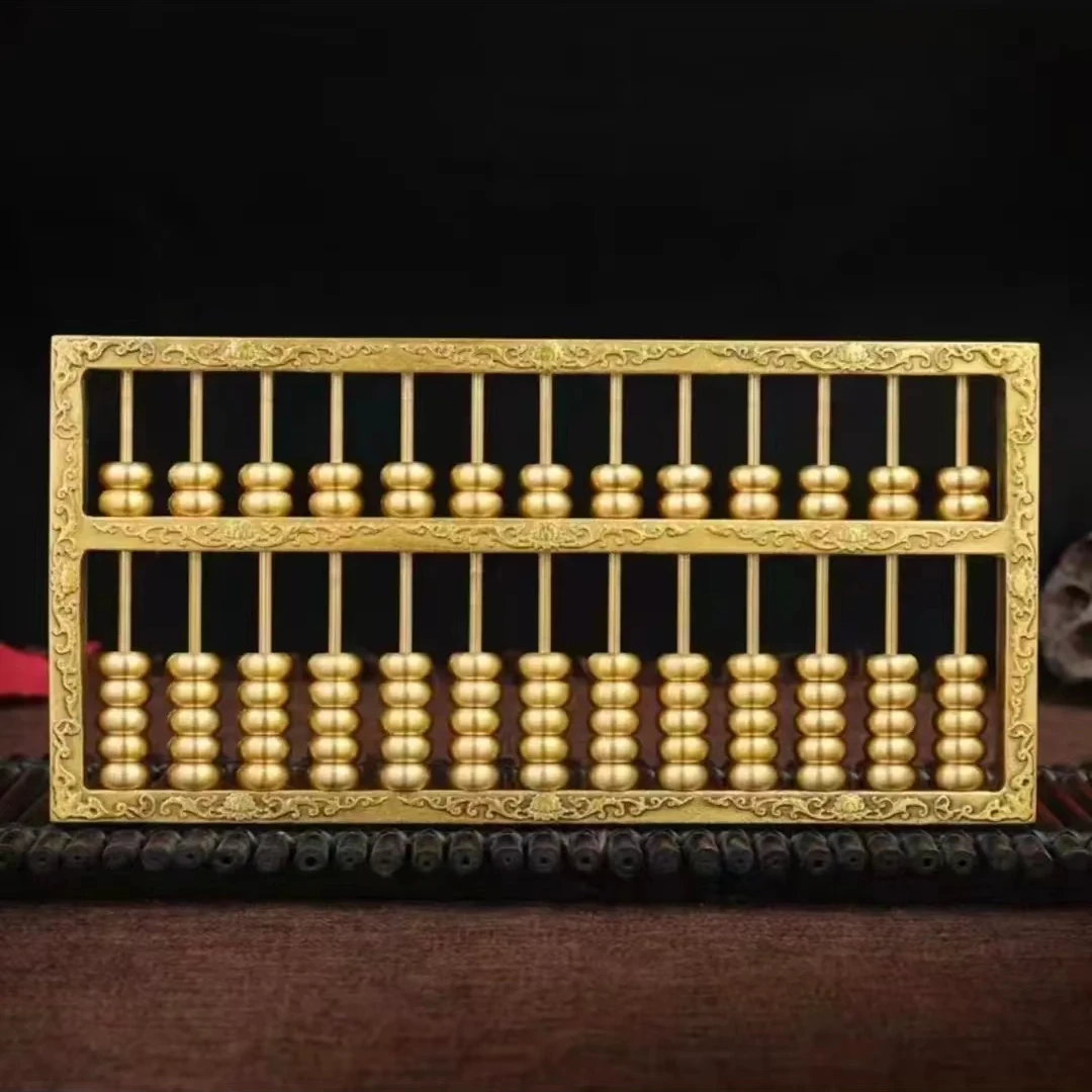精品实心黄铜算盘摆件客厅办公室装饰工艺品送礼家居摆件摆设
