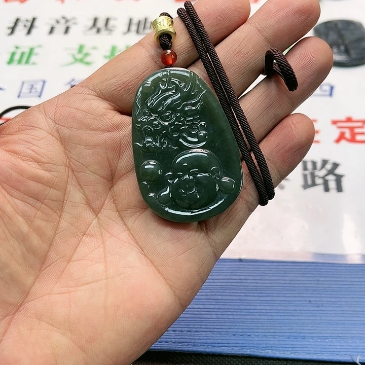 和田玉吊坠未镶嵌斌