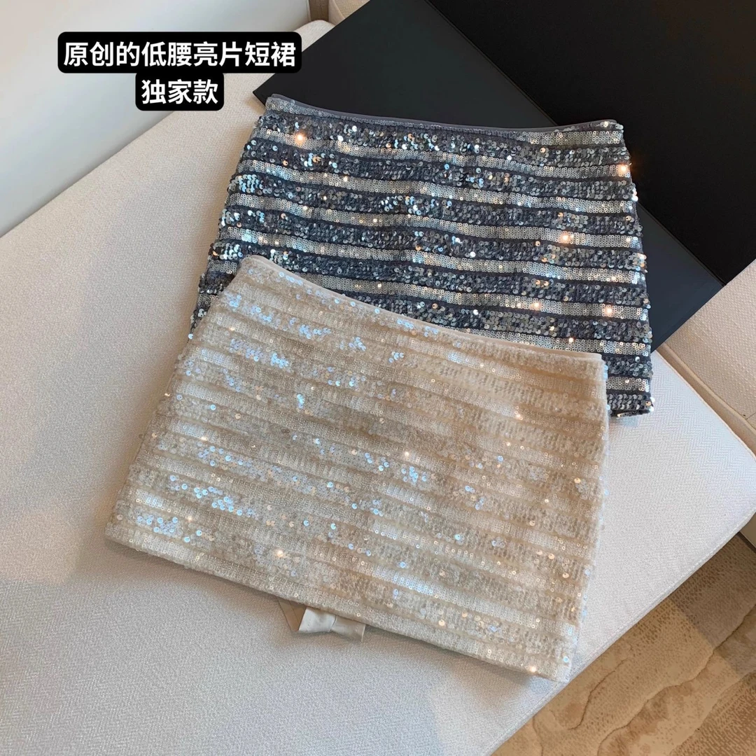 休闲百搭条纹亮片半身裙女秋季新款低腰包臀短裙气质杏色a字裙子