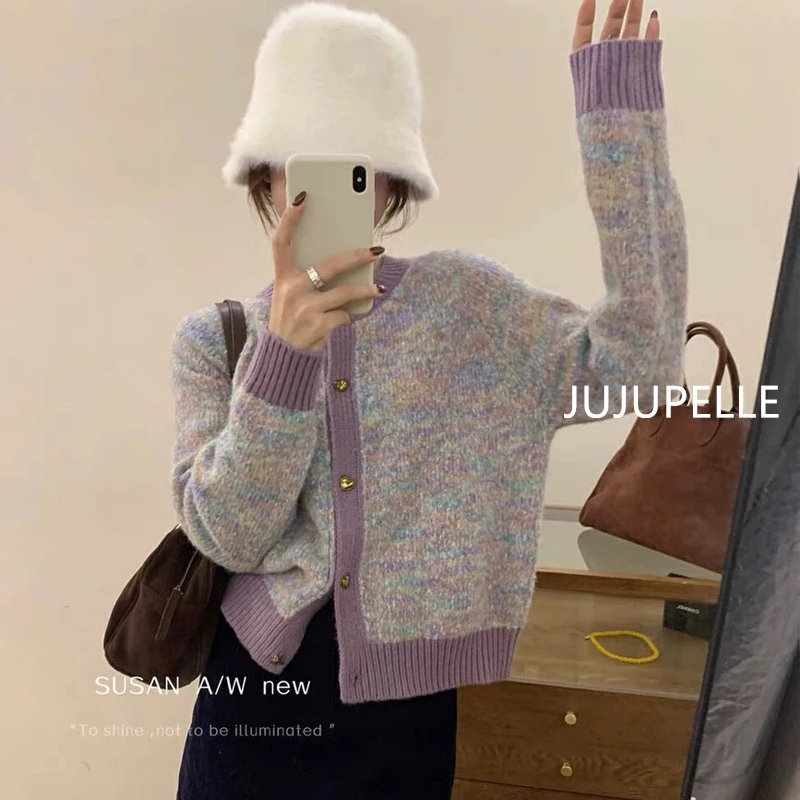 2024秋季新款古早配色绝美小香风花纱开衫毛衣外套针织衫女上衣