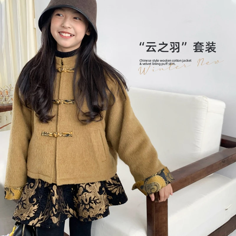【云之羽】手工盘扣新中式提花撞色拼接国风呢子棉服外套+半裙套