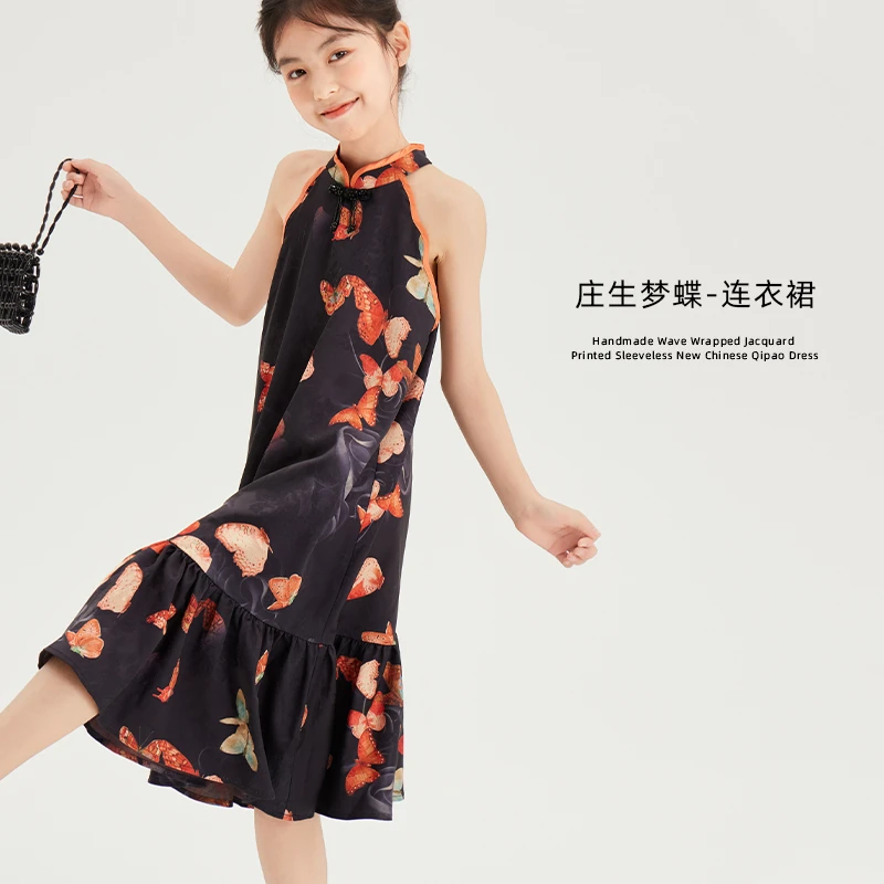 【庄生梦蝶】手工波浪包边缎面提花印花无袖伞摆新中式连衣裙