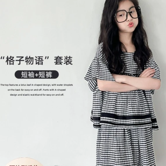 女童套装夏季新款儿童格子衬衫休闲西裤中大童洋气两件套N
