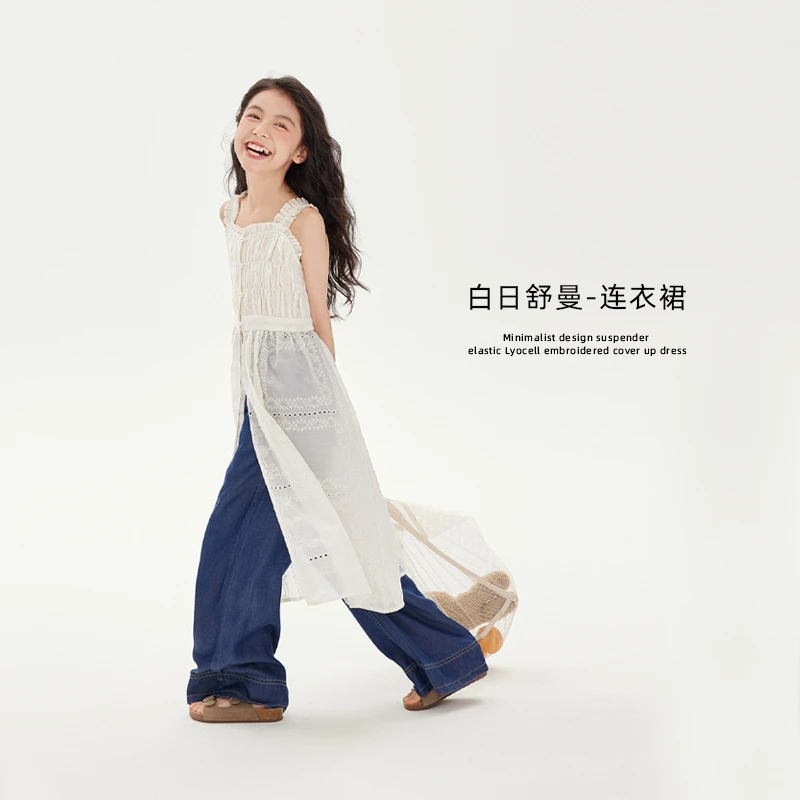 【白日舒曼】韩系简约设计吊带弹力绣花连衣裙