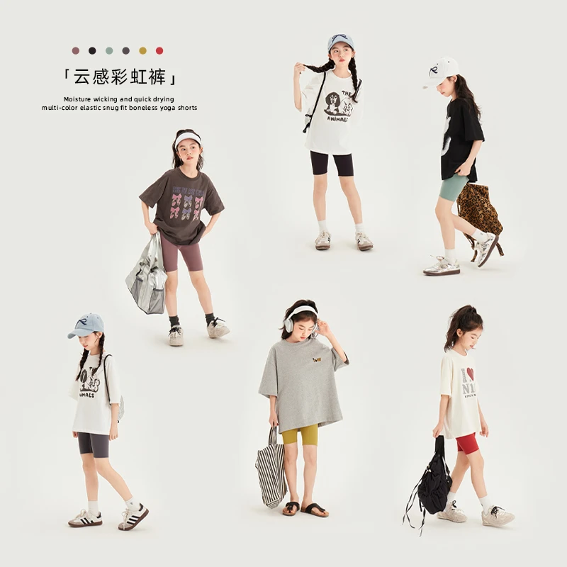 【云感彩虹裤】吸湿速干多色弹力贴身无骨线瑜伽短裤