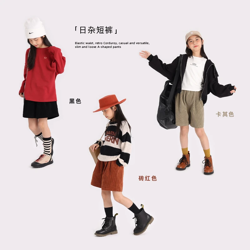 【日杂短裤】松紧腰复古灯芯绒休闲百搭显瘦宽松A字版型儿童五分裤