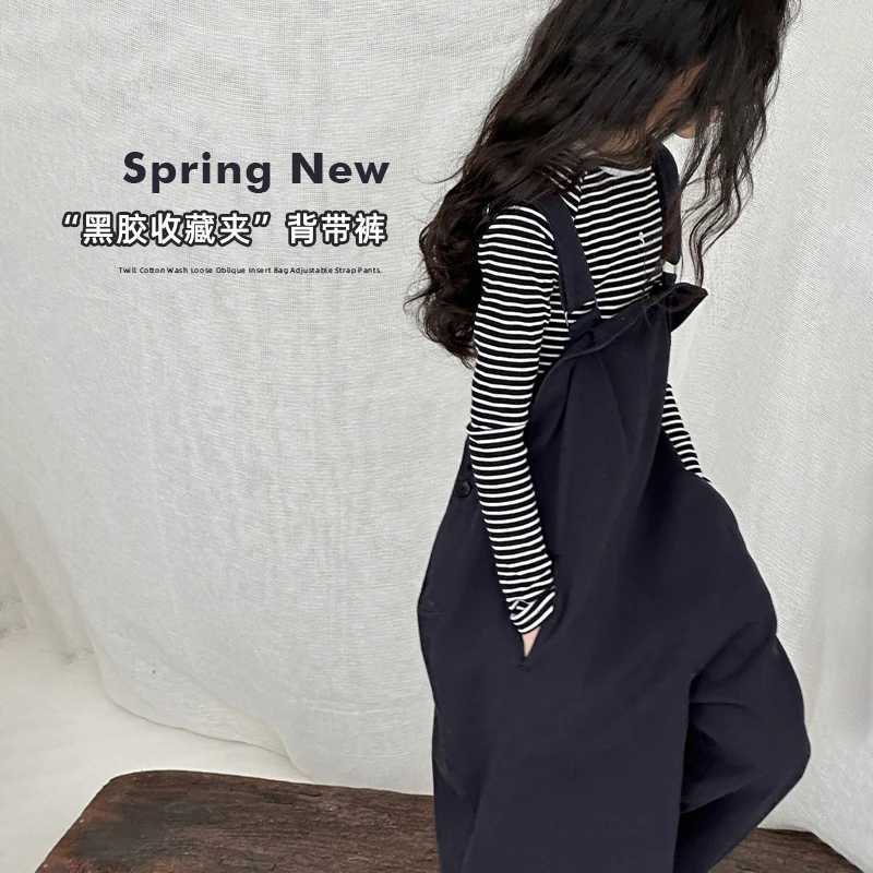 【黑胶收藏夹】斜纹棉洗水宽松斜插袋可调节背带长裤