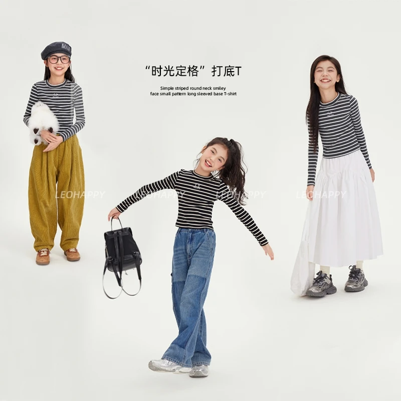 【时光定格】简约百搭条纹款圆领笑脸小图案长袖打底T恤