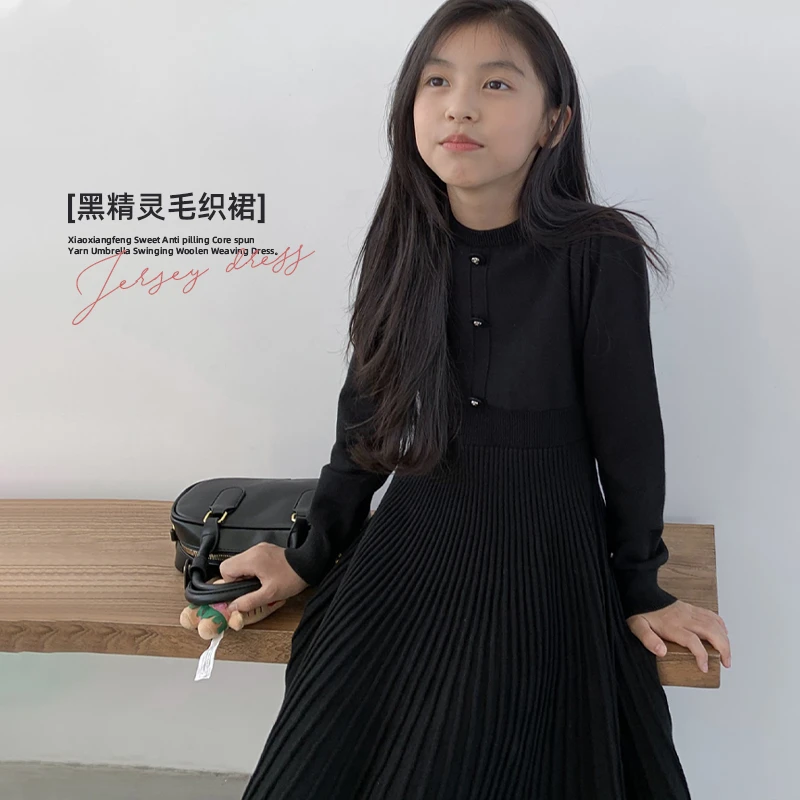 【黑精灵】小香风甜美抗起球包芯纱伞摆毛织连衣裙