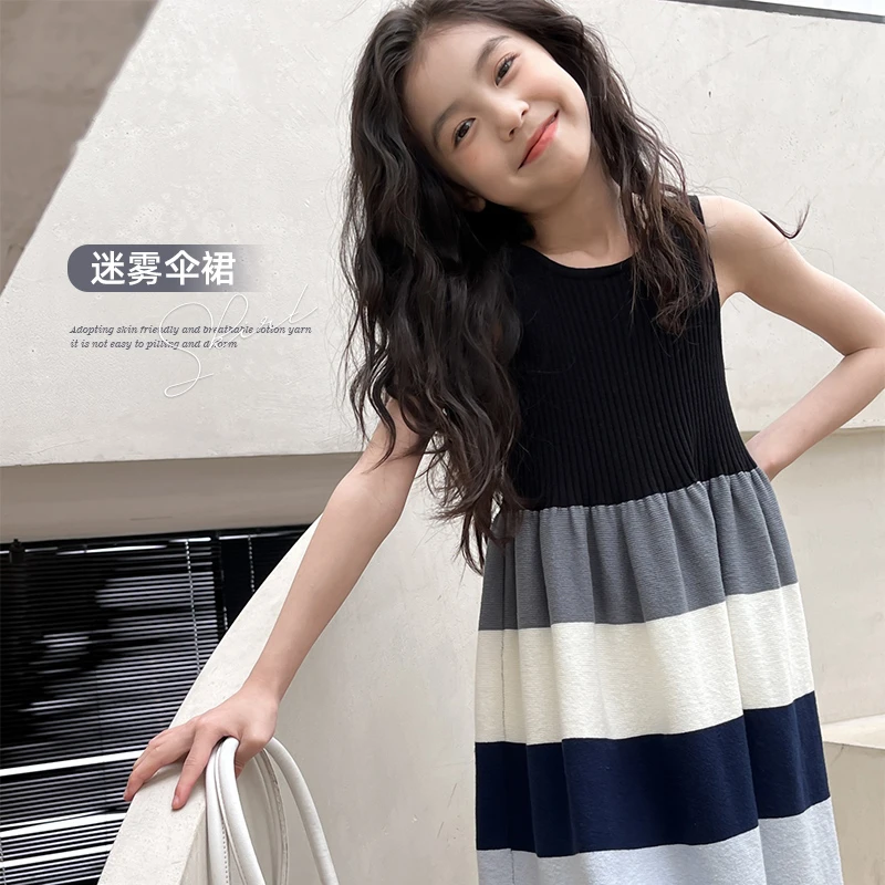 LEOHAPPY女童连衣裙2023新款儿童背心裙条纹针织裙中大童洋气裙子
