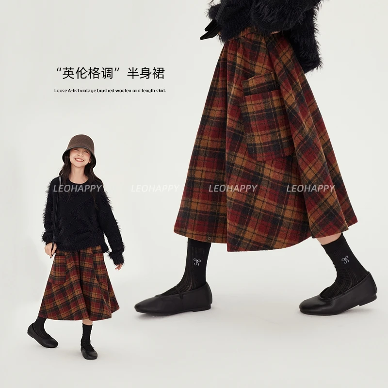 【英伦格调】宽松A摆复古磨毛呢子中长款半身