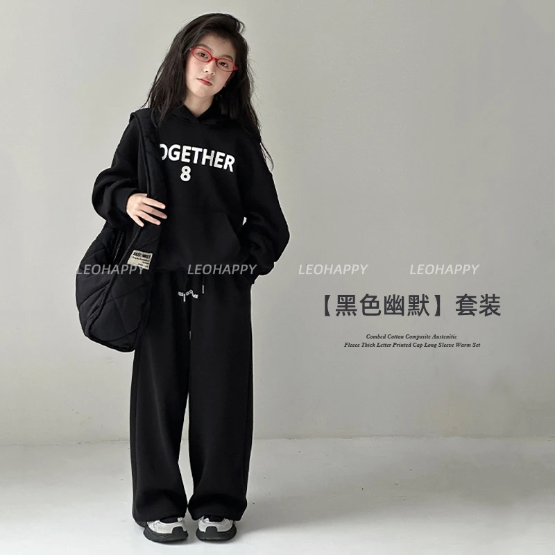 【黑色幽默】精梳华棉复合奥粒绒厚实感字母印花带帽长袖保暖套装