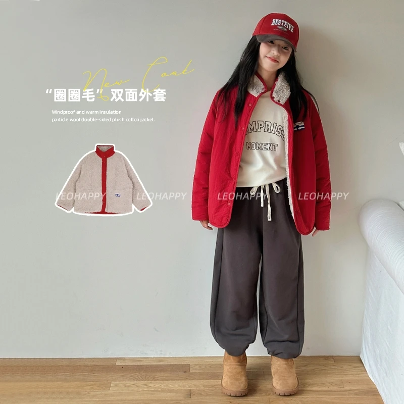 LEOHAPPY【圈圈毛】新年款防风保暖御寒颗粒毛双面穿毛绒棉外套