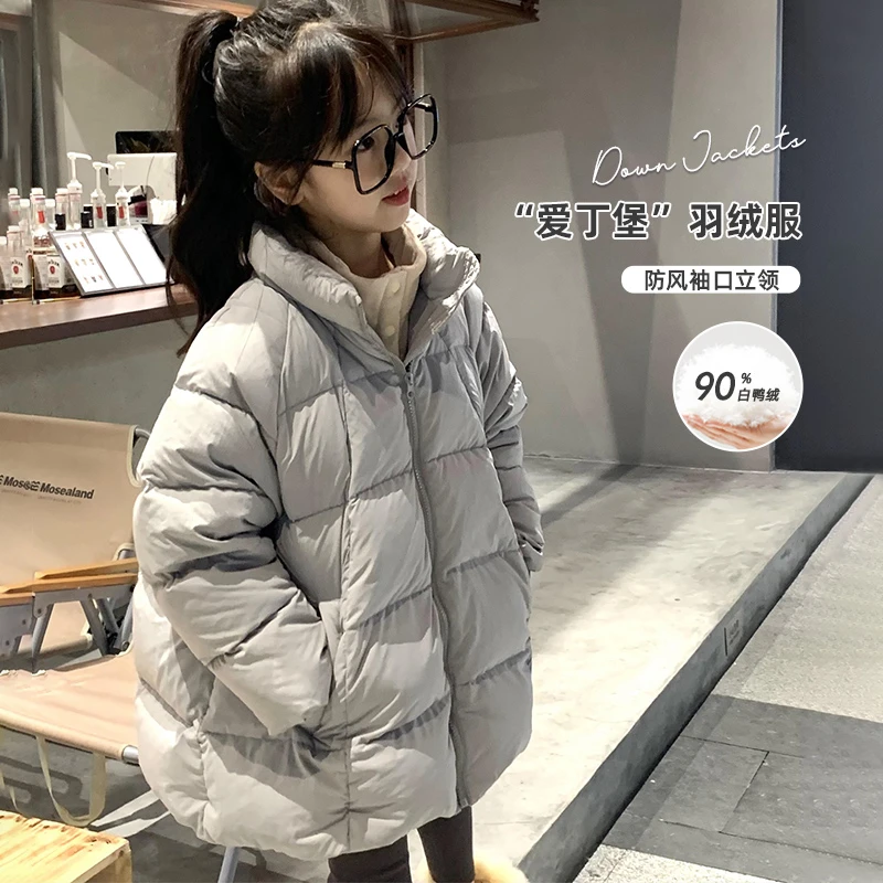 LEOHAPPY女童羽绒服2023新款儿童外套冬季90白鸭绒抽绳保暖面包服