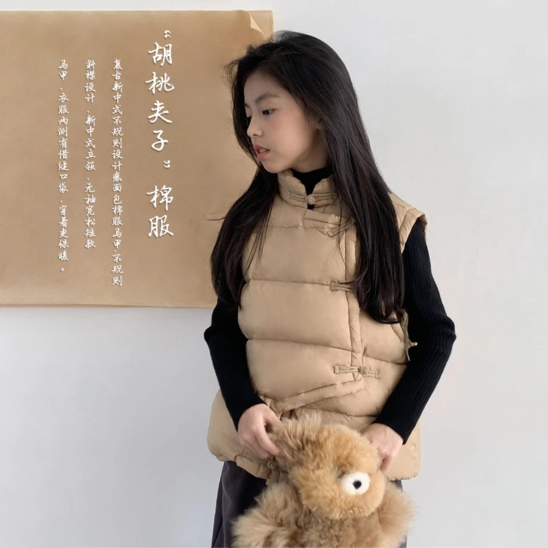 【胡桃夹子】复古新中式不规则设计感面包棉服马甲