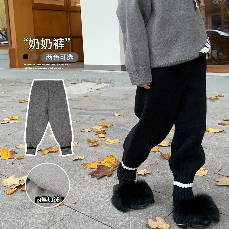 女童加绒裤子奶奶裤儿童针织裤宝宝冬装毛线休闲裤