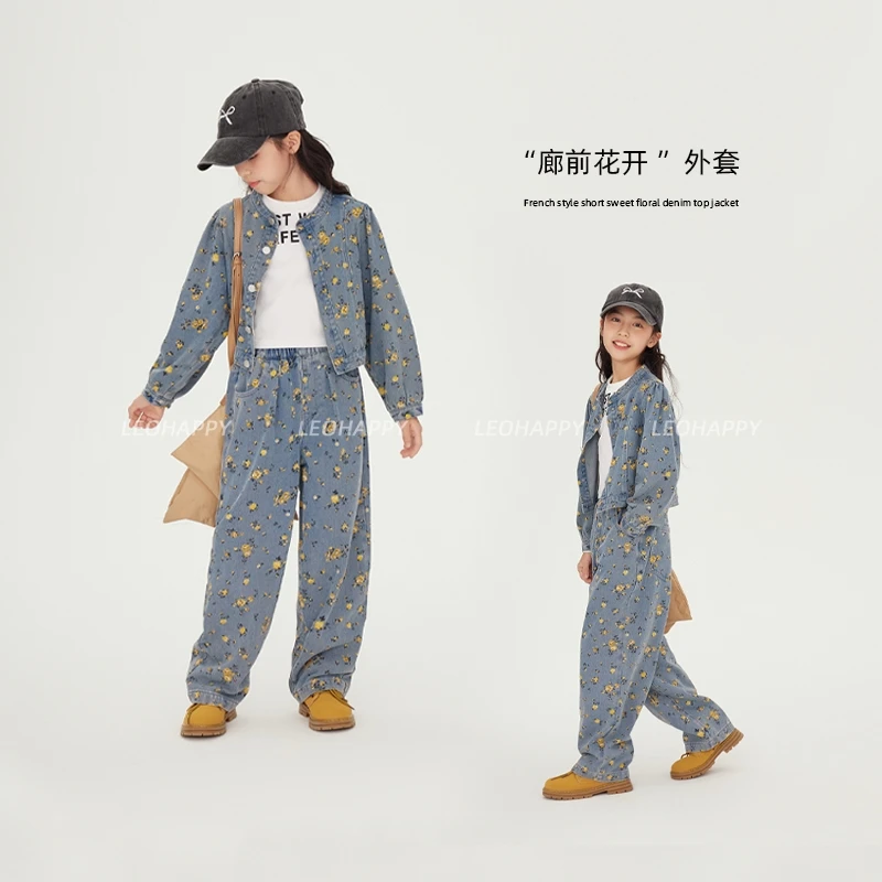 【廊前花开】法式气质短款甜美小碎花牛仔上衣外套