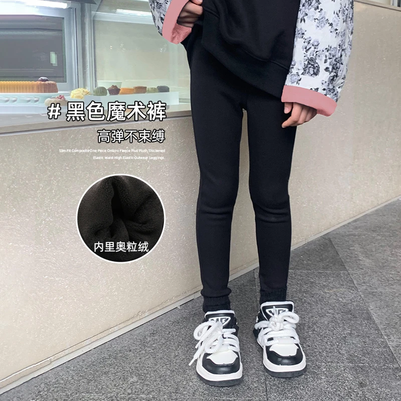 【魔术裤】修身复合加绒加厚松紧腰高弹力可外穿打底裤秋冬