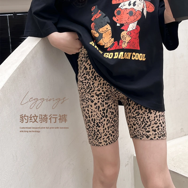 LEOHAPPY女童打底裤夏季新款儿童骑行裤高弹豹纹裤儿童休闲五分裤