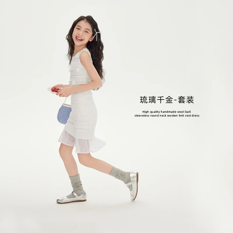 【琉璃千金】高级洋气小众气质手工毛球无袖圆领毛织背心套裙