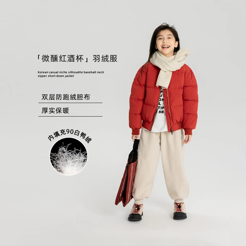 【微醺红酒杯】韩系休闲小众廓形棒球领拉链短款羽绒服外套