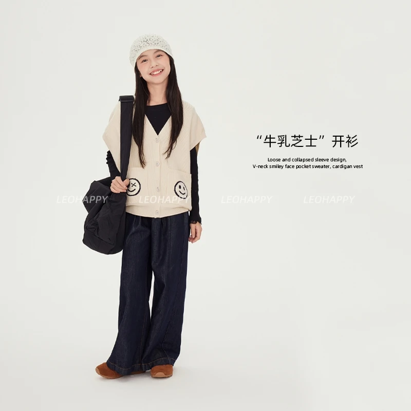 【牛乳芝士】宽松垮垮袖设计感V领笑脸口袋毛衣开衫马甲