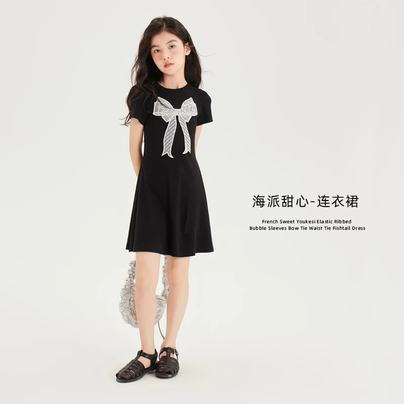 【海派甜心】法式甜美弹力罗纹泡泡袖蝴蝶结收腰鱼尾裙摆连衣裙