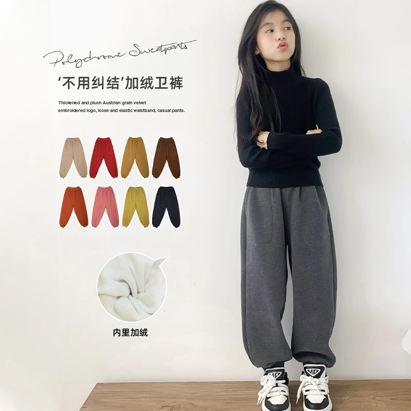 【不用纠结】时尚加厚加绒刺绣logo宽松束脚松紧腰束脚休闲运动卫裤