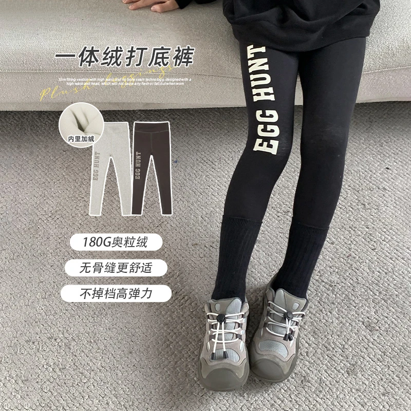 复合一体加绒紧身弹力显瘦字母印花打底裤女童舒适高弹力儿童外穿