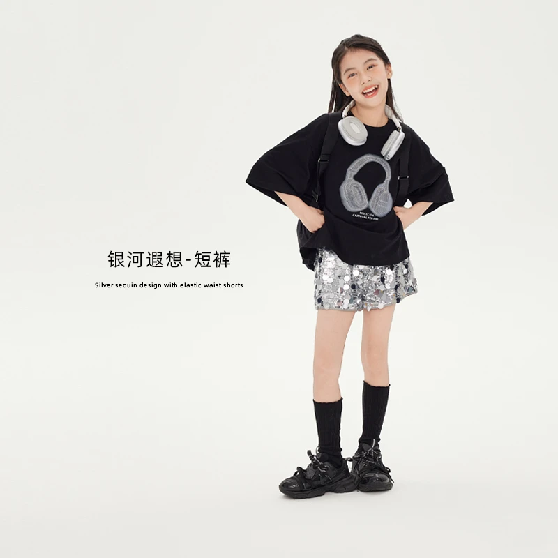 【银河遐想】银色亮片设计感松紧腰短裤
