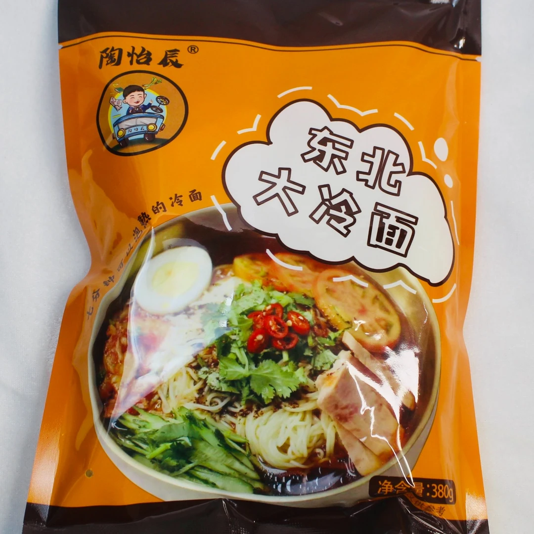 （组合装）传统酸爽手工东北大冷面380g/荞麦冷面380g/拌冷面390g