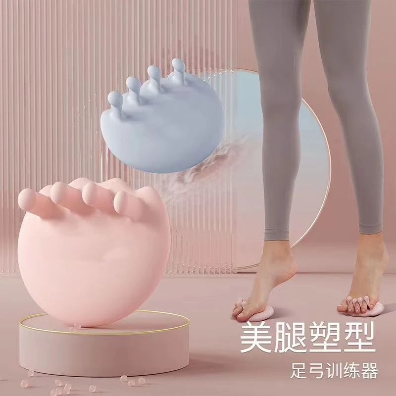 足弓训练器足底锻炼改善足部拇指外翻脚趾训练瘦小腿腿部美腿神器