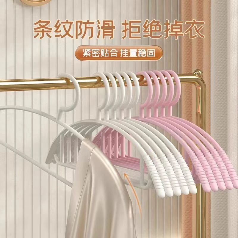 衣架无痕宿舍用学生晾衣服家用挂衣宽肩衣服衣撑衣挂架子防滑防肩