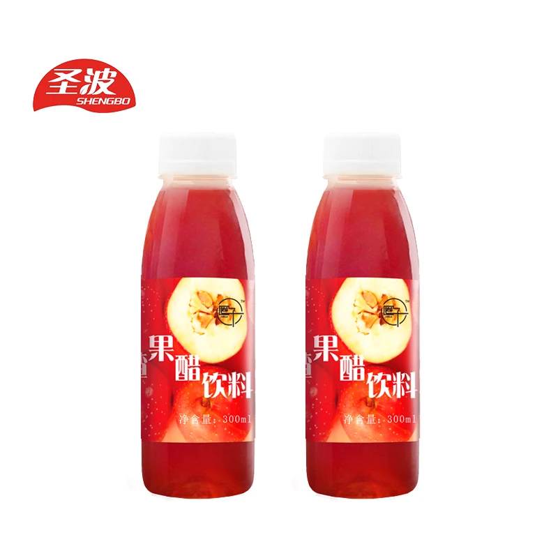 圣波山楂果醋饮料山西绛县红山楂汁发酵饮品酸甜小瓶