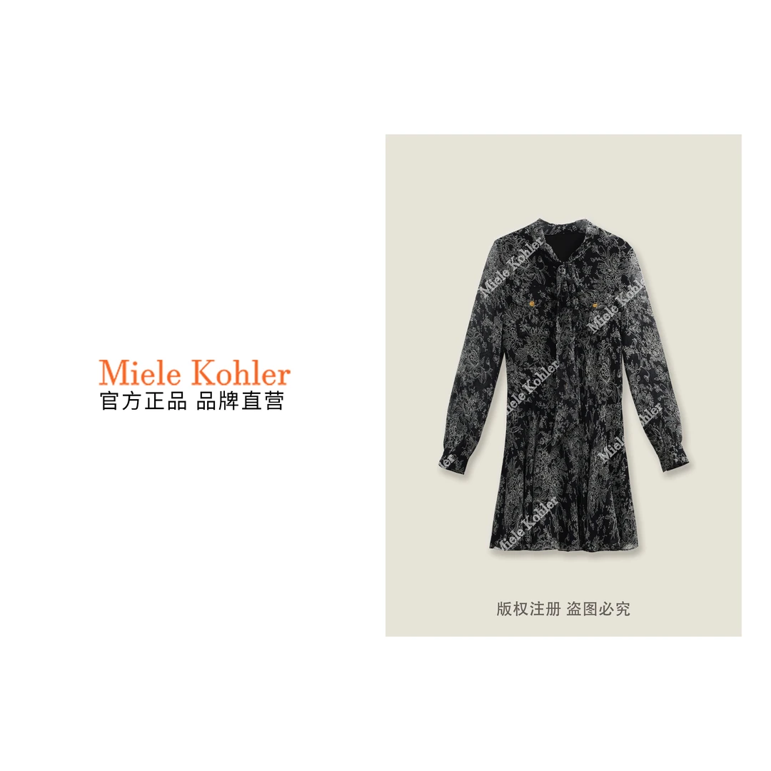 新款小个子法式赫本风碎花百搭女连衣裙MKODKX2132【澳门小源同款】