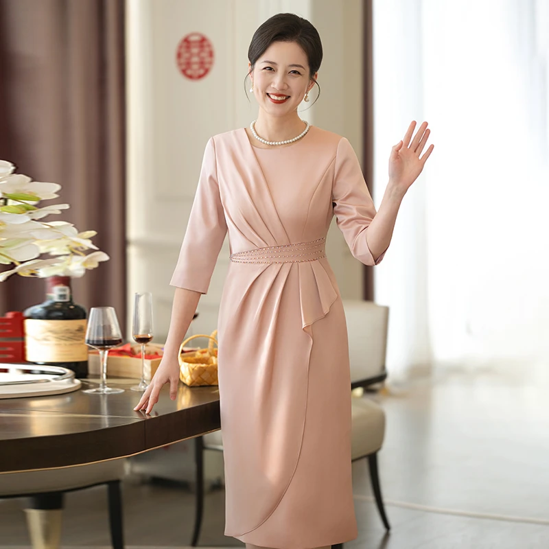 粉色高贵结婚婚礼服装旗袍2025新款喜婆婆喜妈妈婚宴装小个子秋装