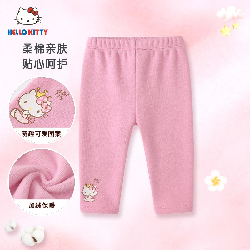 HelloKitty童秋冬新款加绒外穿女童打底裤女宝宝卡通可爱休闲裤子