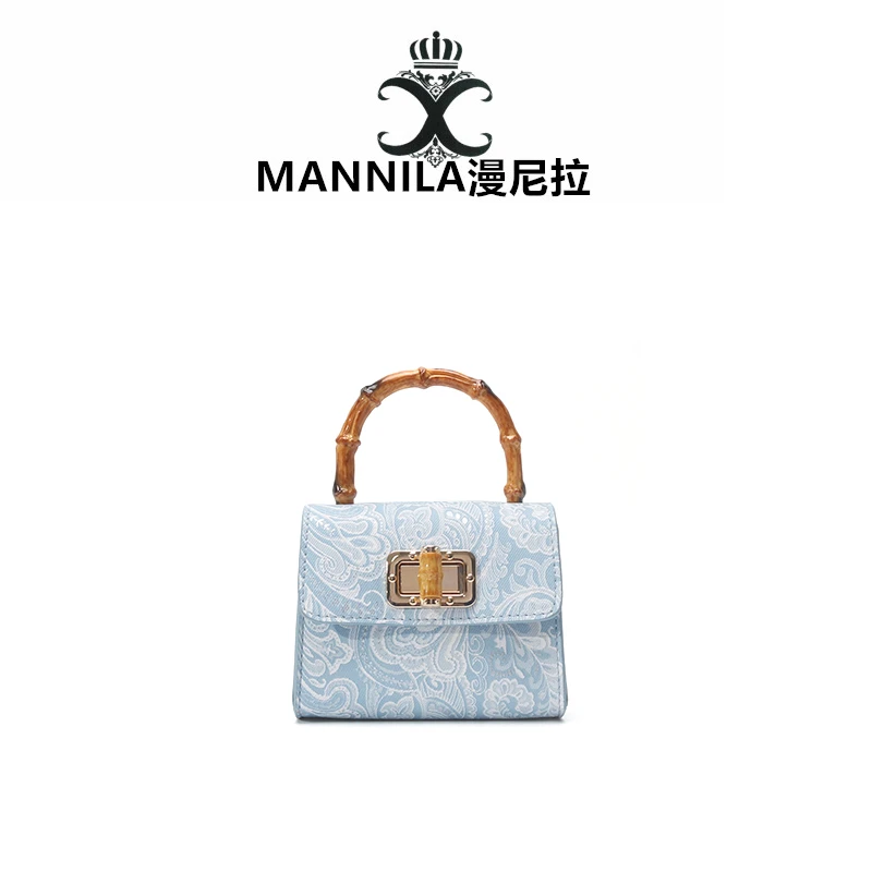MANNILA/漫尼拉手提气质牛仔蓝色时尚女士复古竹节小包5675