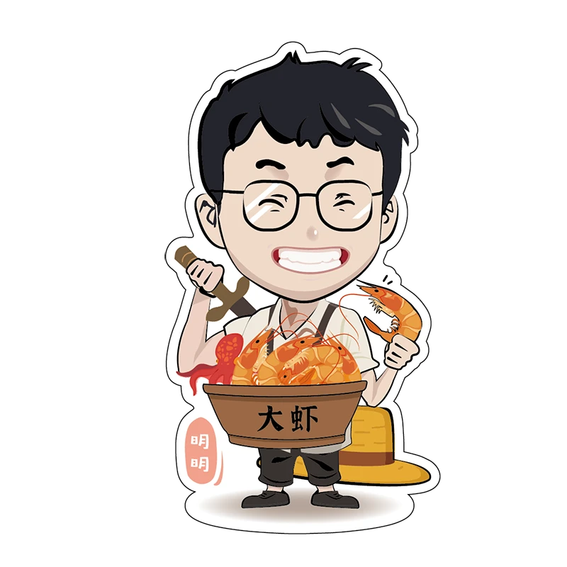 积分兑换 | 东方甄选明明 冰箱贴