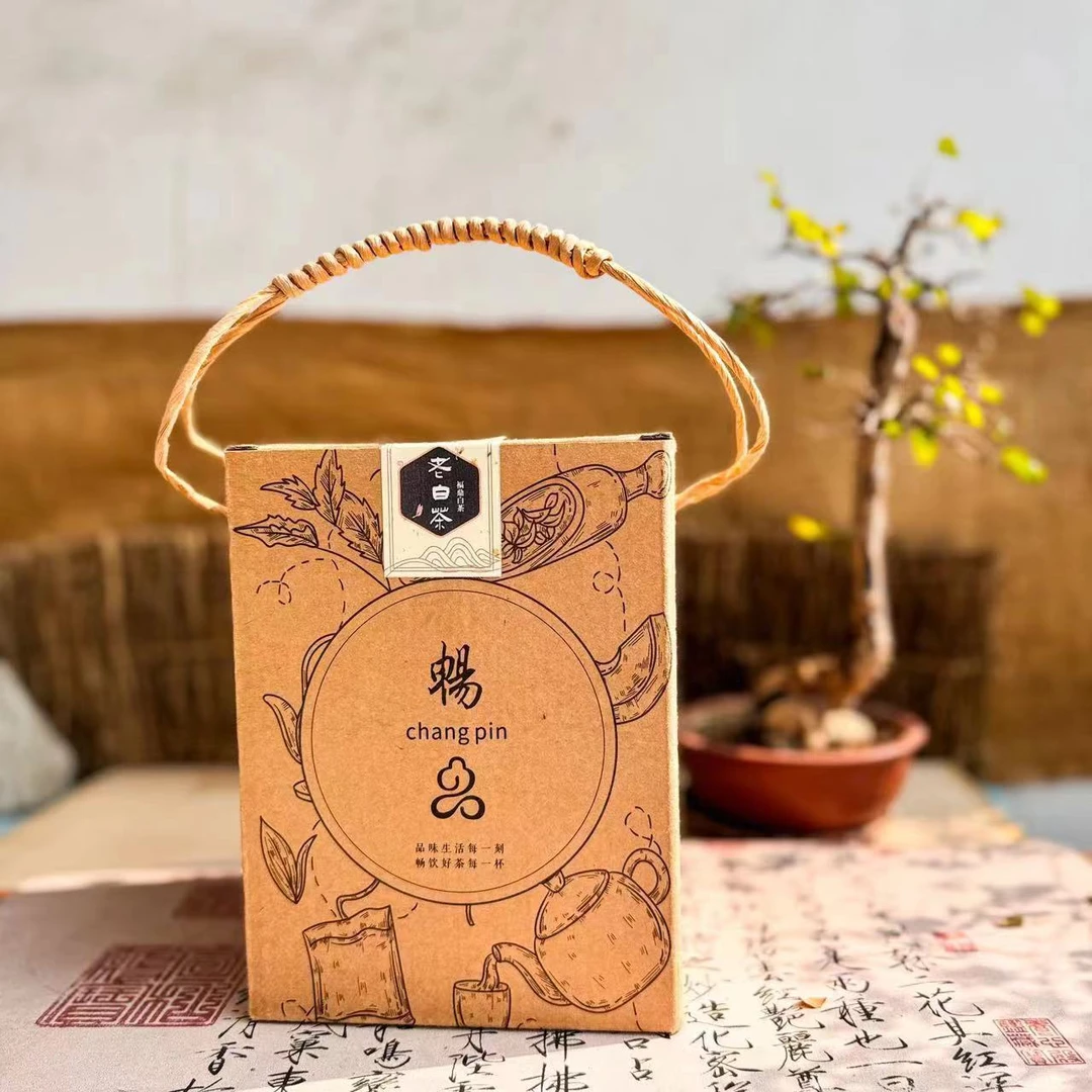 2019福鼎白茶寿眉老白茶250克