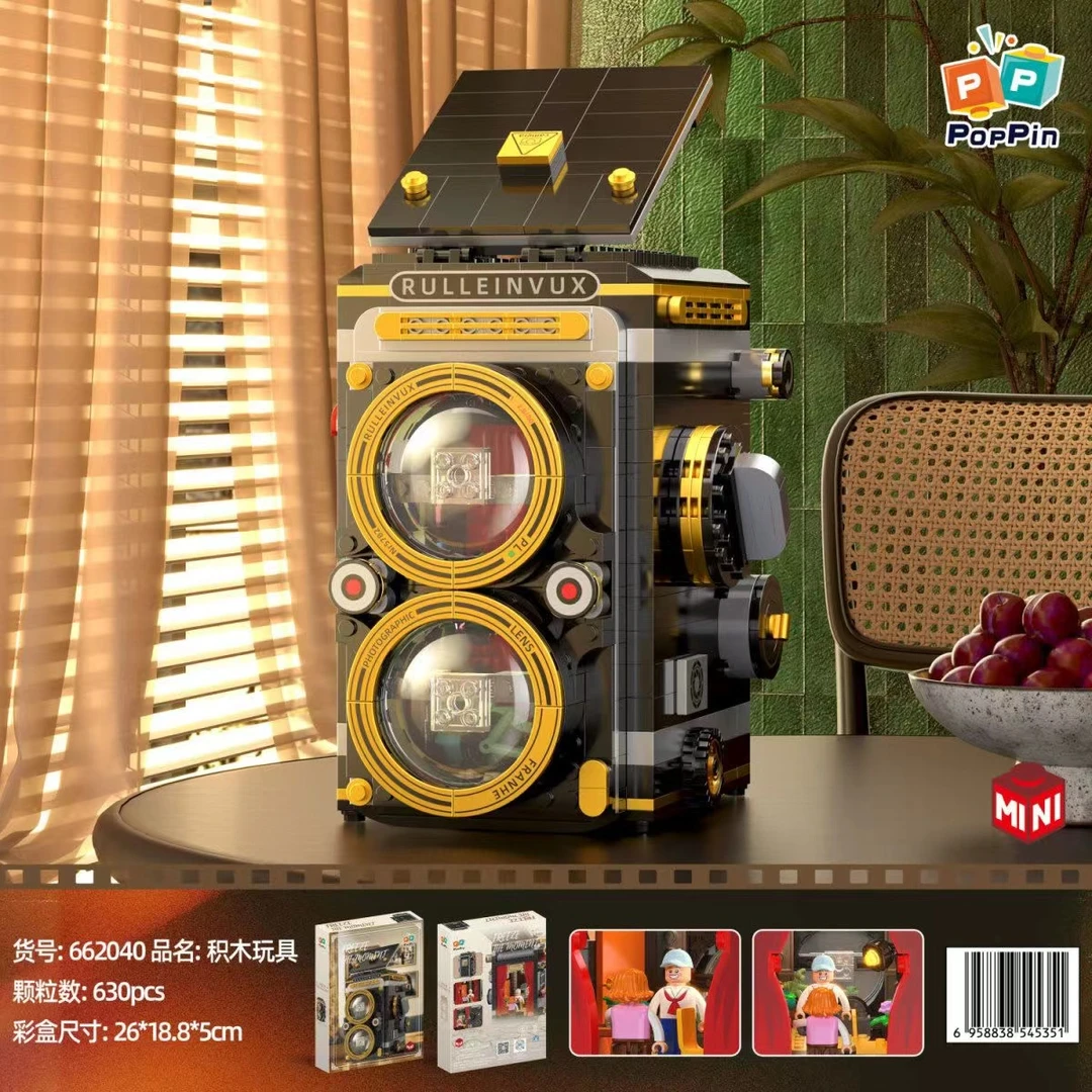 哲高迷你复古放映机哈苏胶卷相机积木仿真摆件复古益智拼装玩具