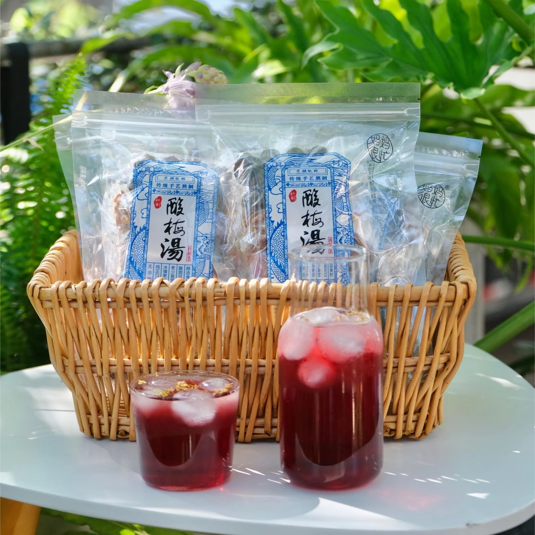 妈妈很忙旗舰店 古法酸梅汤料饮料包100g