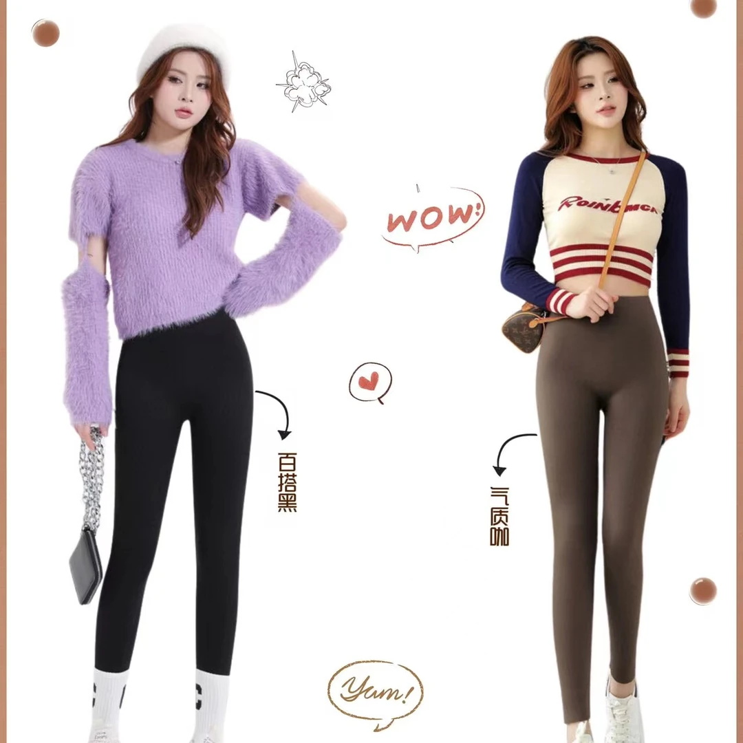 2024高腰芭比裤显瘦悬浮库时尚女士外穿提臀加绒加厚