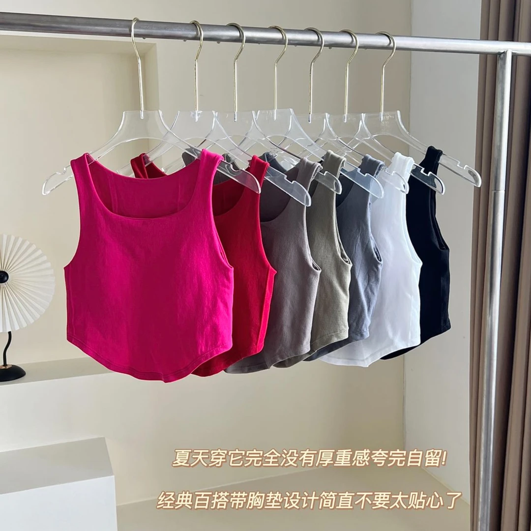 [大拿专属]不规则下摆美背背心带胸垫一体式防走光外穿小吊带内搭