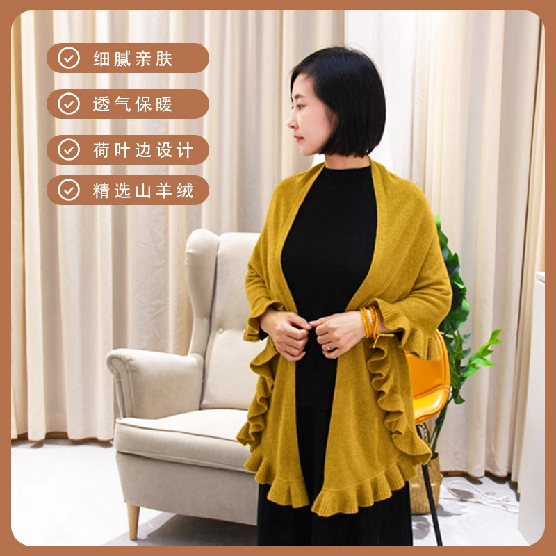 DILANYA/迪兰娅秋冬季纯羊绒大披肩保暖围巾护肩颈外搭显白拍照巾