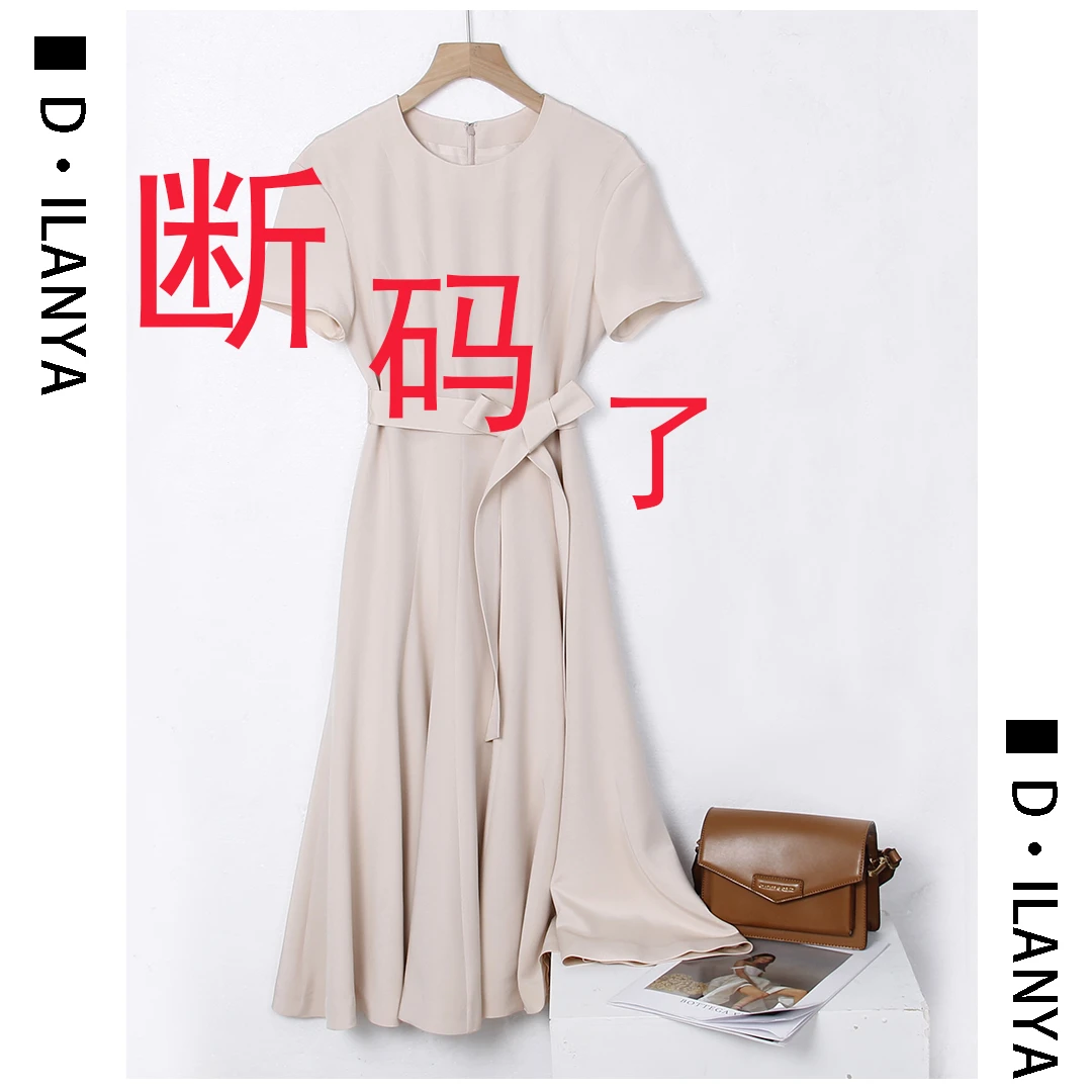 DILANYA/迪兰娅女装连衣裙桑蚕丝轻奢气质收腰显瘦设计师时尚裙子