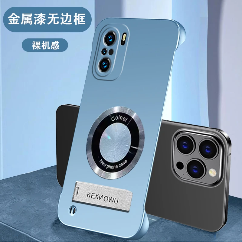 适用红米K40手机壳金属k40无边框A配支架放大镜磁吸商务纯色硬壳