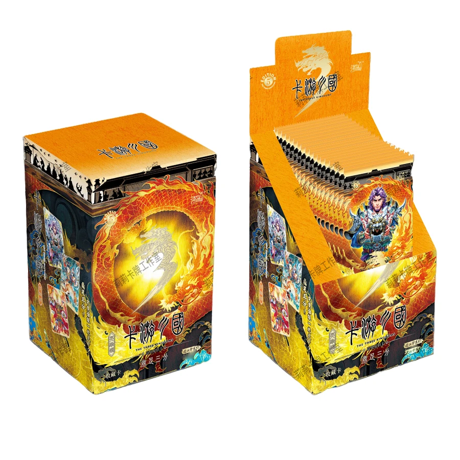 【抬箱】卡游三国群英耀世卡英雄颂鼎足三分第5弹