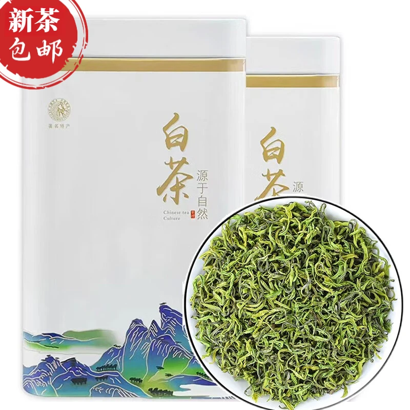 手工白茶2025新茶明前珍惜春茶送礼散装口粮茶叶绿茶鲜爽回甘自销